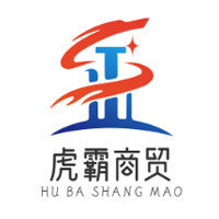 虎霸商贸