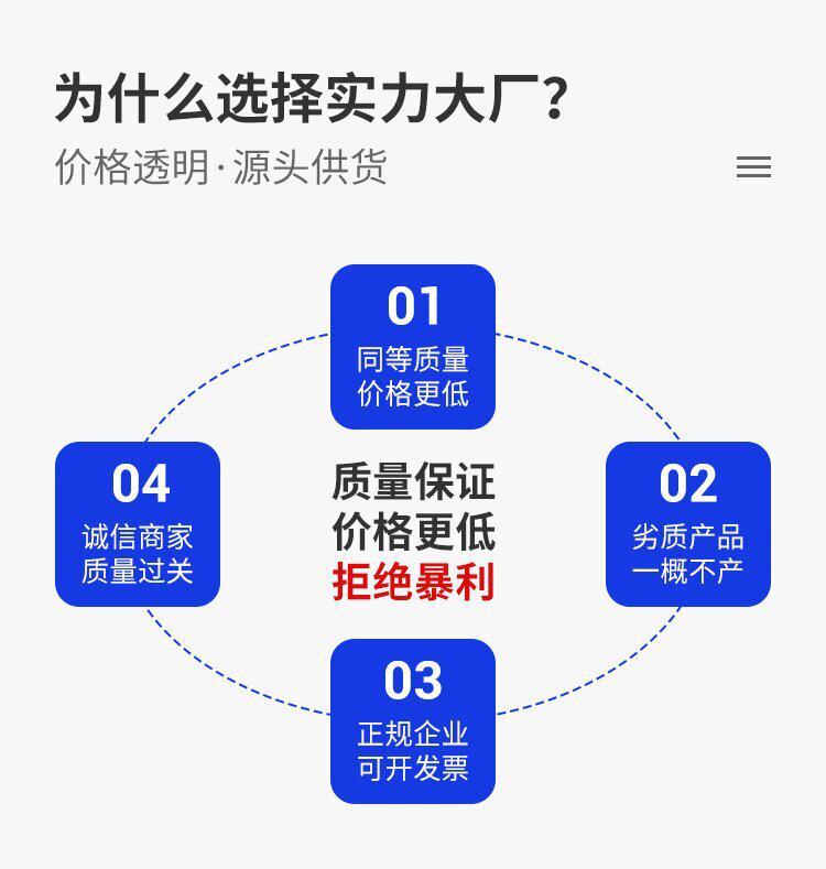 大明RFC螺杆并联机组 SLD冷库制冷设备 冷藏冷冻高中低温冷凝设备(图6)