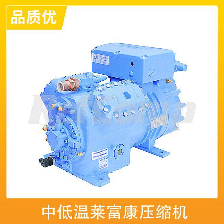 原装意大利莱富康压缩机SP4L2200 中低温22匹制冷压缩机设备(图6)