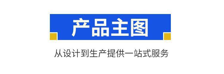 博莱特 小四缸活塞压缩机 BBF4DC-5.2ZR 速冻库制冷压缩机(图18)