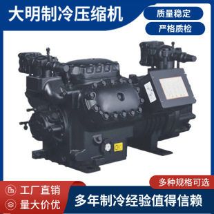 博润制冷冷库冷风机 冷藏室低温吊顶式蒸发器 保鲜车间制冷设备(图5)