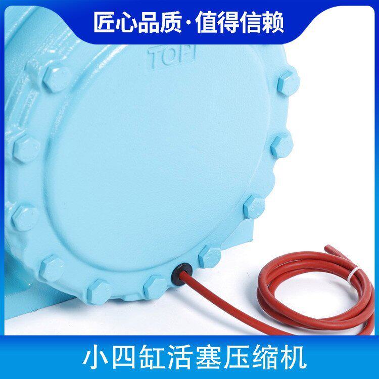 博莱特 小四缸活塞压缩机 BBF4DC-5.2ZR 速冻库制冷压缩机(图23)