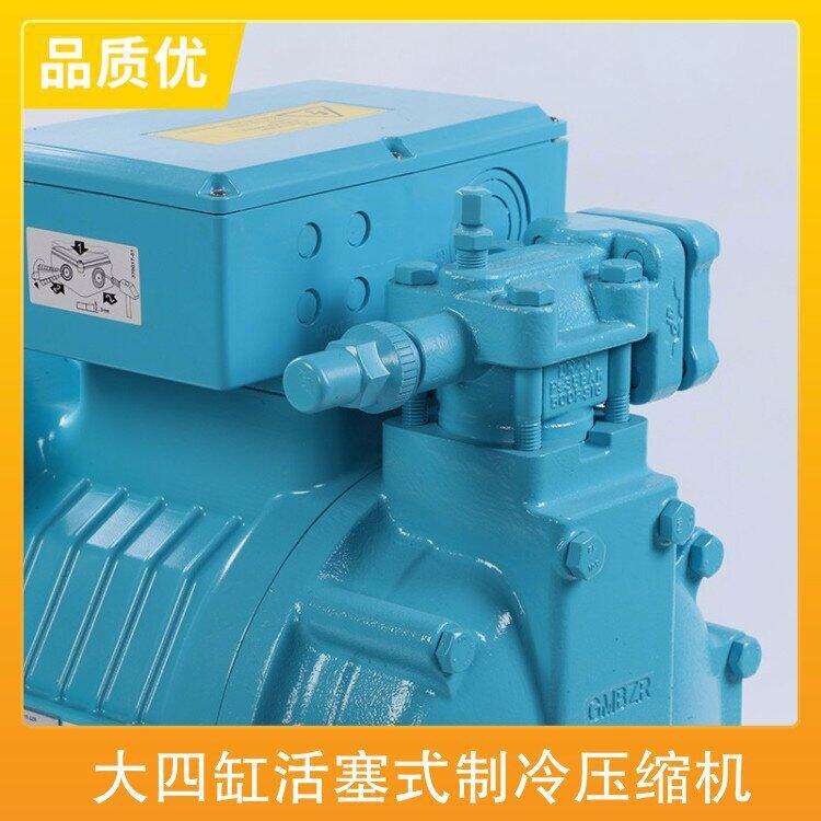 博莱特 大四缸活塞式制冷压缩机 BBF4H-25.2GR 低噪音压缩机制冷(图23)