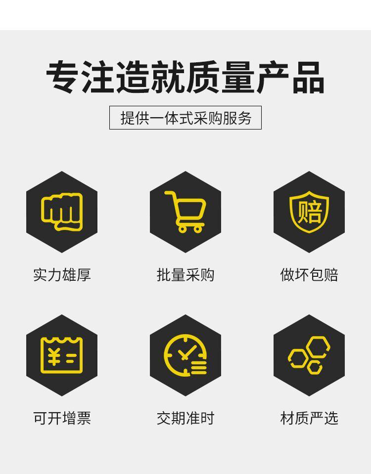 杭州比型风冷冷库机组 敞开式冷库设备 保鲜冷藏冷冻制冷外机(图26)