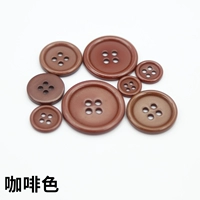 Коричневый 1