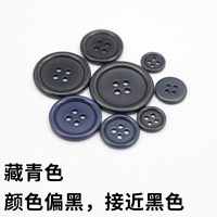 1 тибетский синий цвет