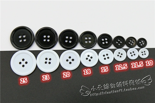 Конфеты -Королевая сценой четырех -эпох четырех -эй -бута смолятся детская рубашка, свитер, костюм, костюм, пряжка для одежды Бесплатная доставка