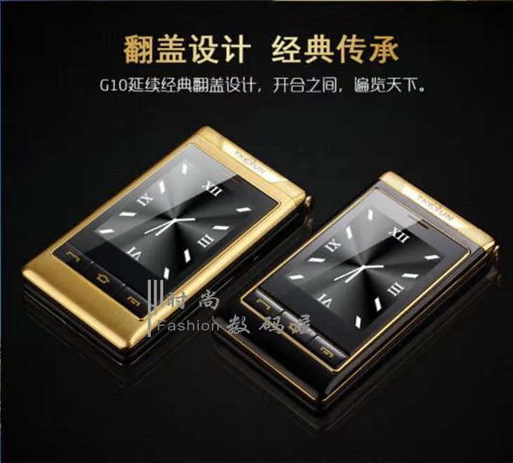 Ông già mù điện thoại di động lật di động đầy đủ giọng nói Wang Yi phím thời gian để gọi tên để đọc tin nhắn phổ quát W81 - Điện thoại di động giá điện thoại iphone