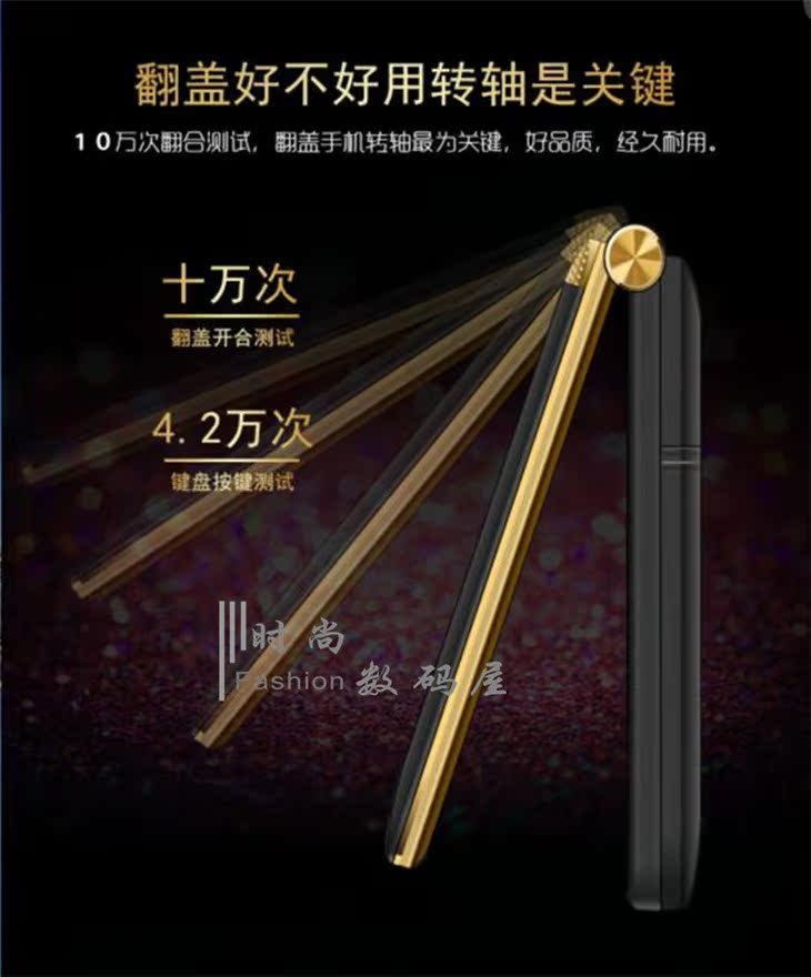 Ông già mù điện thoại di động lật di động đầy đủ giọng nói Wang Yi phím thời gian để gọi tên để đọc tin nhắn phổ quát W81 - Điện thoại di động giá điện thoại iphone