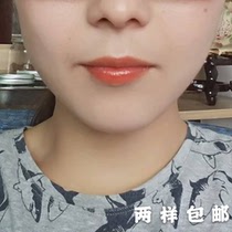 (Can be eaten) Wu Zuo Bing Astaxanthin Sea Buckthorn Orange Moisturizing Moisturizing Astaxanthin Natural Lip Balm