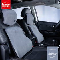 Car house car headrest neck pillow pillow memory cotton seat car car pillow neck neck pillow