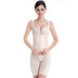 Phần mỏng Phiên bản nâng cao sau sinh của khóa bụng bụng chia phù hợp với corset corset cơ thể định hình đồ lót quần lót nữ thun lạnh Corset hai mảnh