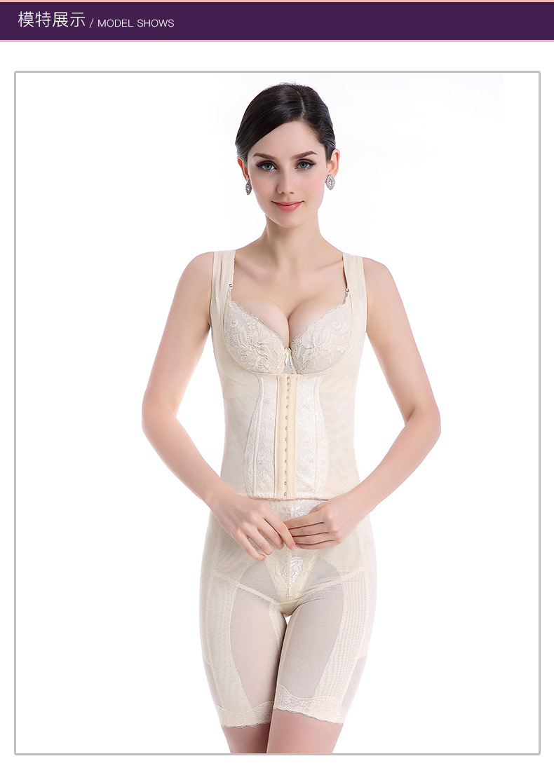 Phần mỏng Phiên bản nâng cao sau sinh của khóa bụng bụng chia phù hợp với corset corset cơ thể định hình đồ lót quần lót nữ thun lạnh