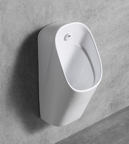 Automatic induction household urinal toilet wall-mounted mens urinal adult ceramic wall-mounted urinal