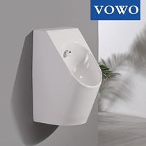 Home wall-mounted smart sensor small poop for men urinals urinal hanging wall-style ceramic urinals