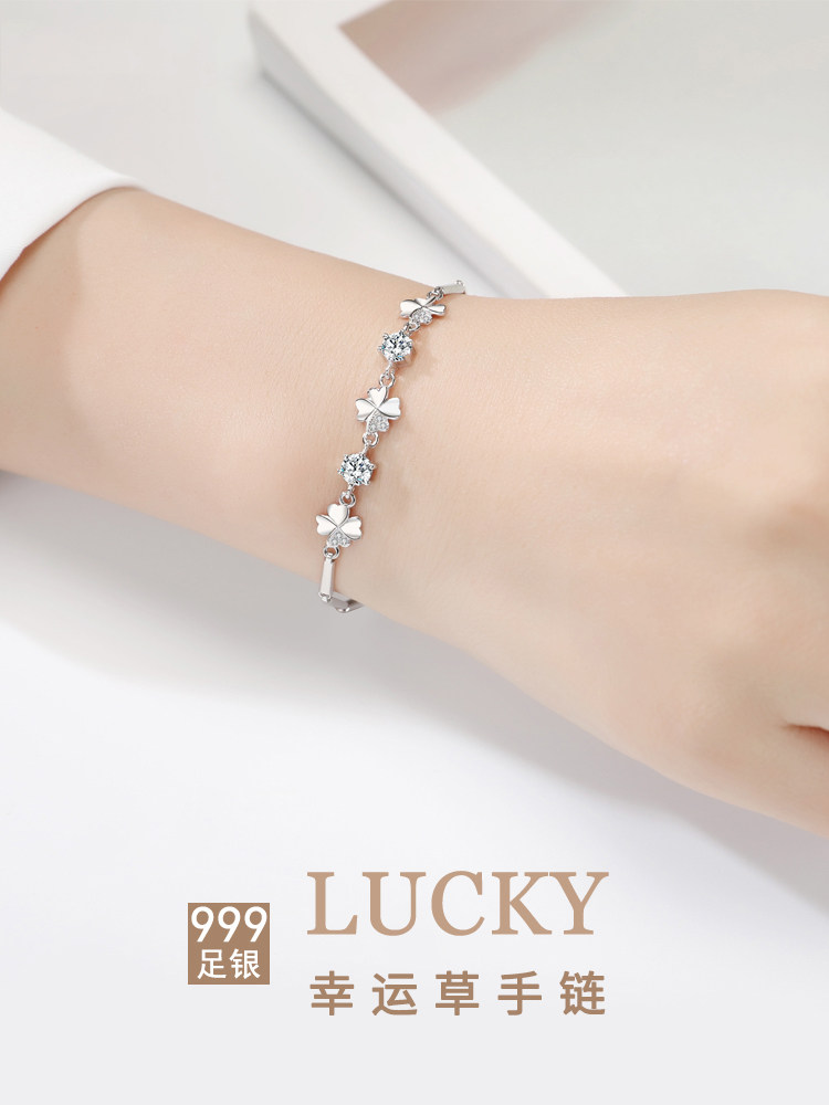 999 sterling silver clover bracelet woman simple ins niche design bracelet girlfriend birthday gift hand ornament A