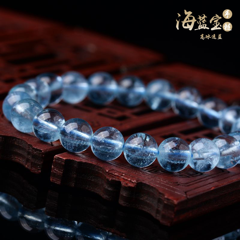 Natural Ice Aquamarine Bracelet Aquamarine Jewelry Blue Gemstone Blue Crystal Bracelet for Women Aquamarine String a
