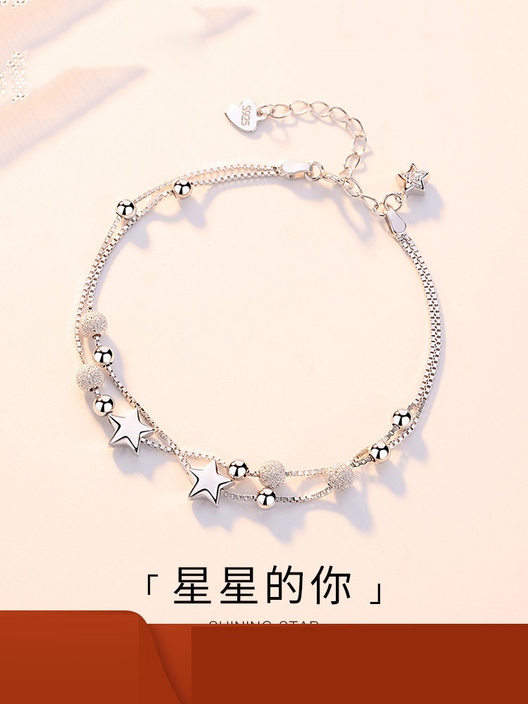 Star pure silver bracelet female in niche design decoration with Zirconia Valentine's Day gift to Girlfriend A