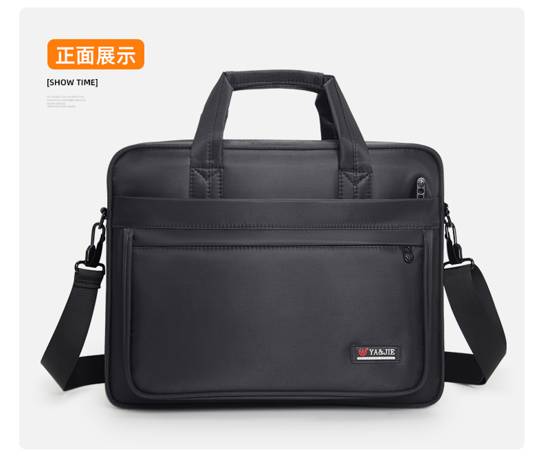 가벼운서류가방