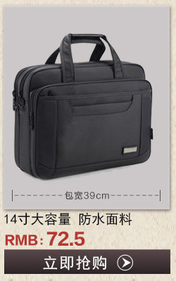 Sac pour homme - Ref 50119 Image 15
