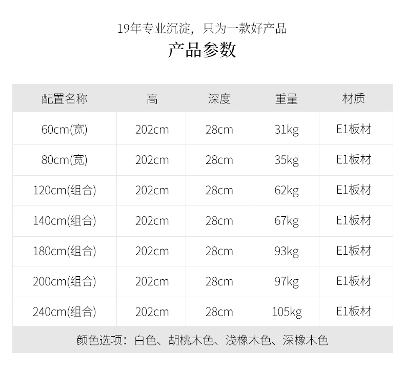 tủ Mỹ Das hiện đại tủ sách nhỏ gọn tủ sách tủ sách miễn phí kết hợp tủ sách tủ thời trang Bắc Âu - Buồng giá để giầy dép
