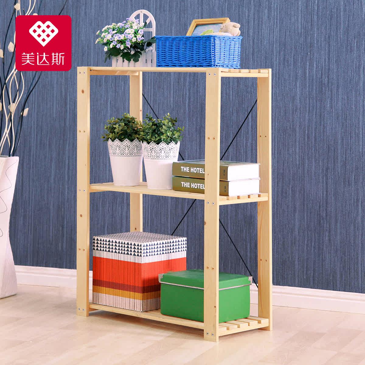 ����˹��ľʵľ�ִ���Լ����