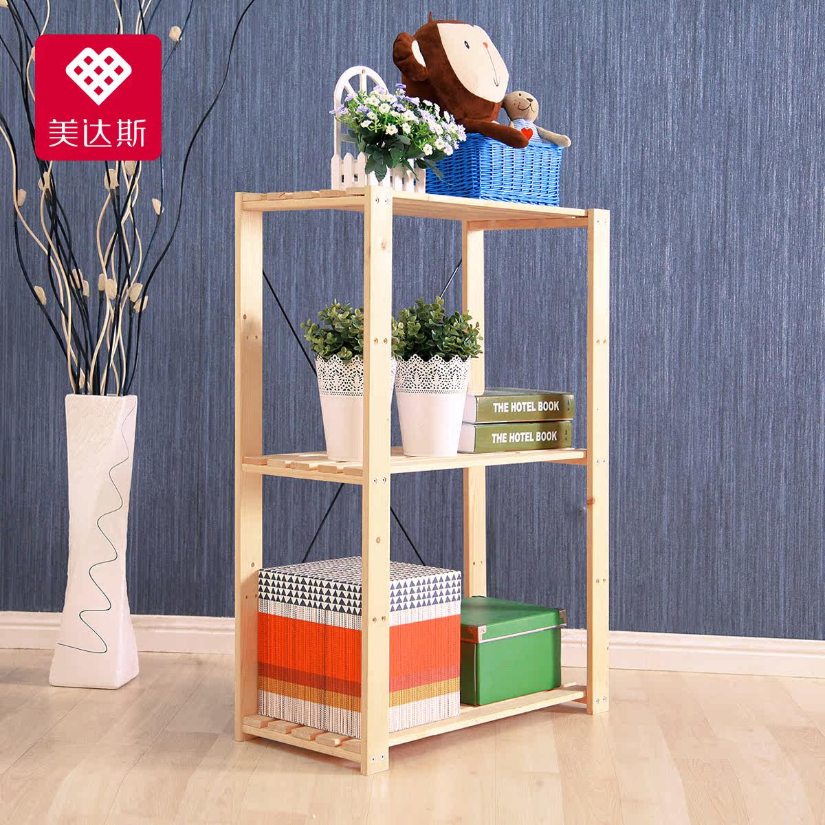 ����˹��ľʵľ�ִ���Լ����