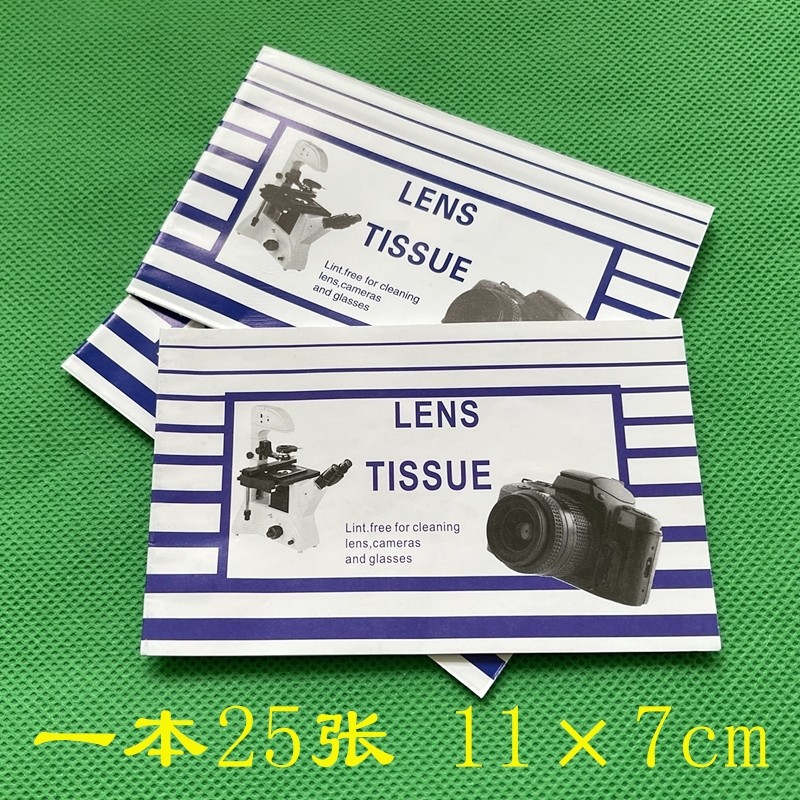 🔍 Efficient cleaning, no stains - neutral lens cleaning paper
