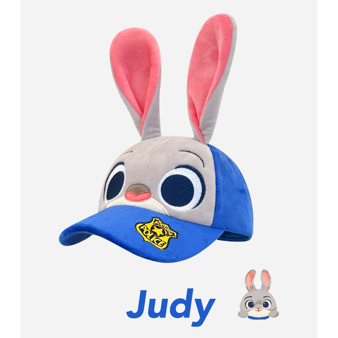 Cartoon baseball cap, hat, for beloved