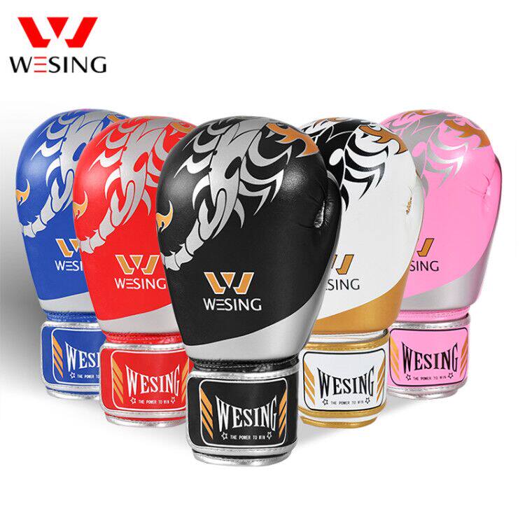 Jiuzhishan boxing gloves Adult sanda boxing gloves Children's training sandbag boxing gloves Muay Thai boxing gloves for children