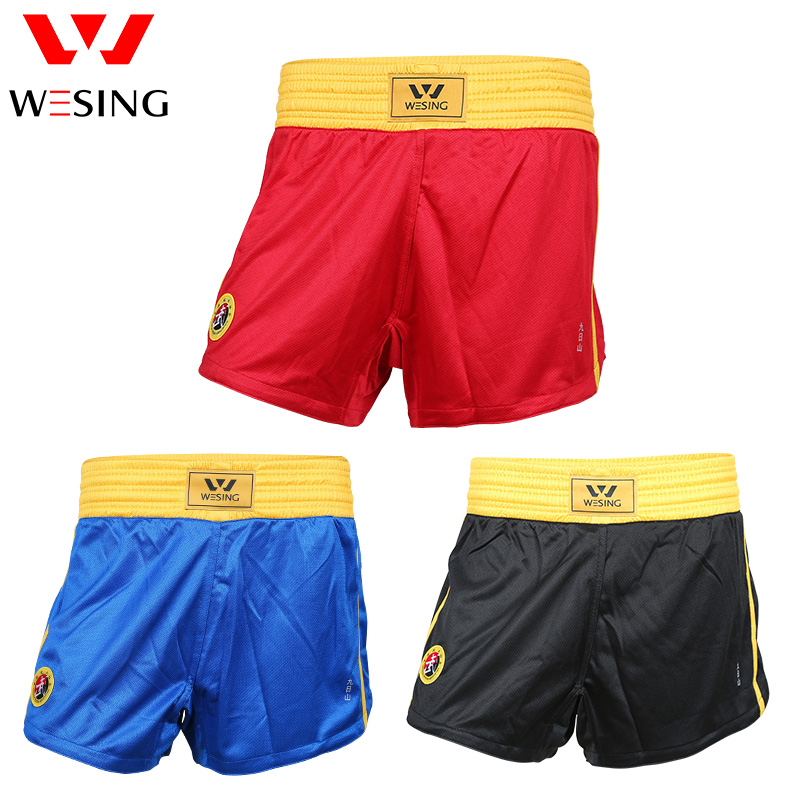 Jiuzhishan Sanda shorts competition training men's sanda pants sports shorts Muay Thai Jiuzhishan Sanda suit