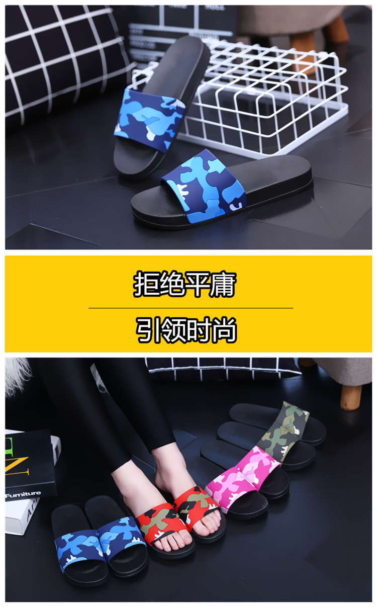 Ngụy trang nam dép và dép mùa hè thêm mã lớn 40-50 nhà trượt trong nhà dày dưới đáy phòng tắm dép shop dép nam