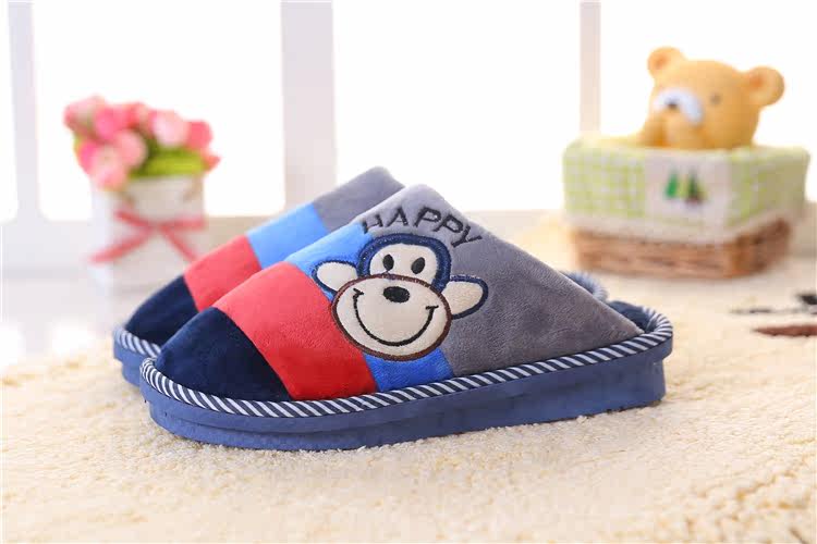 Pantoufles enfants en suède pour hiver - semelle plastique - Ref 1035410 Image 15