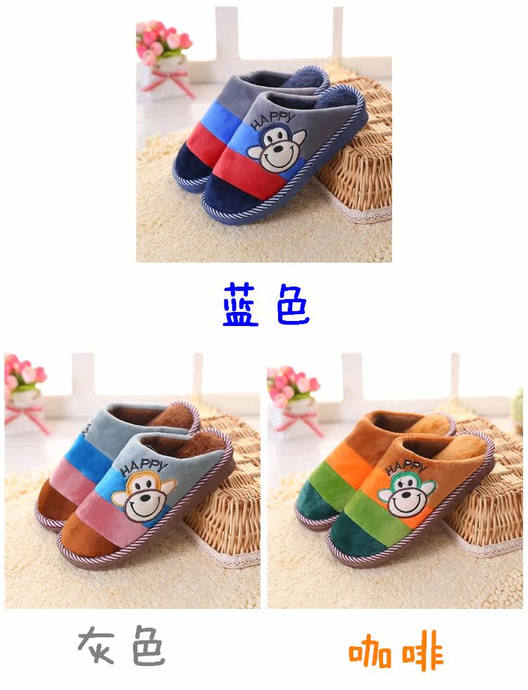 Pantoufles enfants en suède pour hiver - semelle plastique - Ref 1035410 Image 9