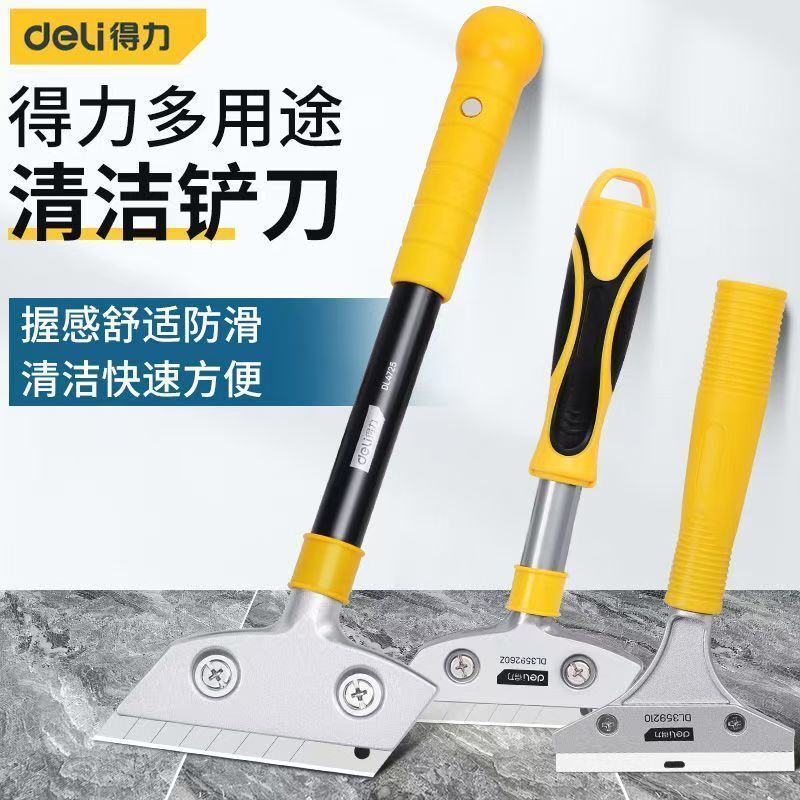 Powerful Scraper Cleaning Tool for Removing Glue from Glass, Specialized Tool for Scraping Wall Surfaces, Kitchen Scraper for Cleaning