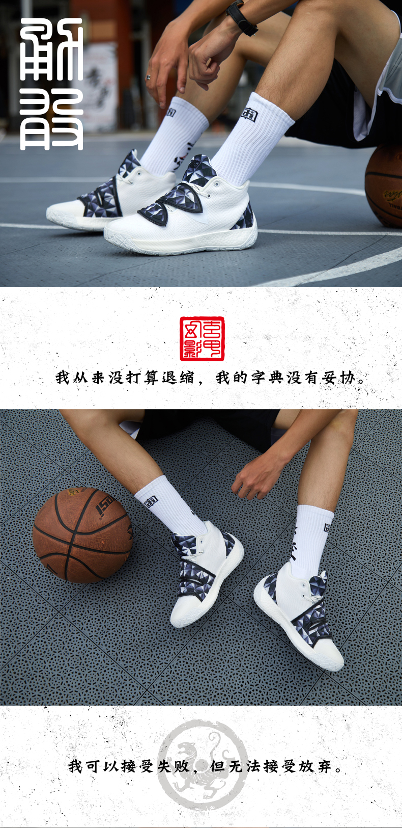 Giày bóng rổ Iverson trong giày bảo vệ chống trượt nam chống sốc hấp thụ giày bỏng ngô Giày Iverson - Giày bóng rổ giày bóng rổ nike