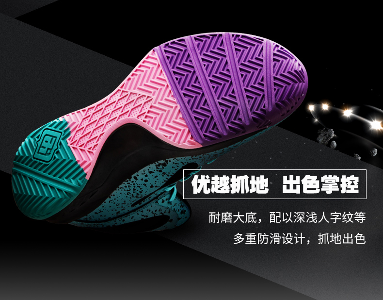 Giày bóng rổ Iverson Giày nam cao cấp Giày đế bệt chống trơn trượt Giày nam chống trơn trượt chính hãng giày thể thao nam đẹp