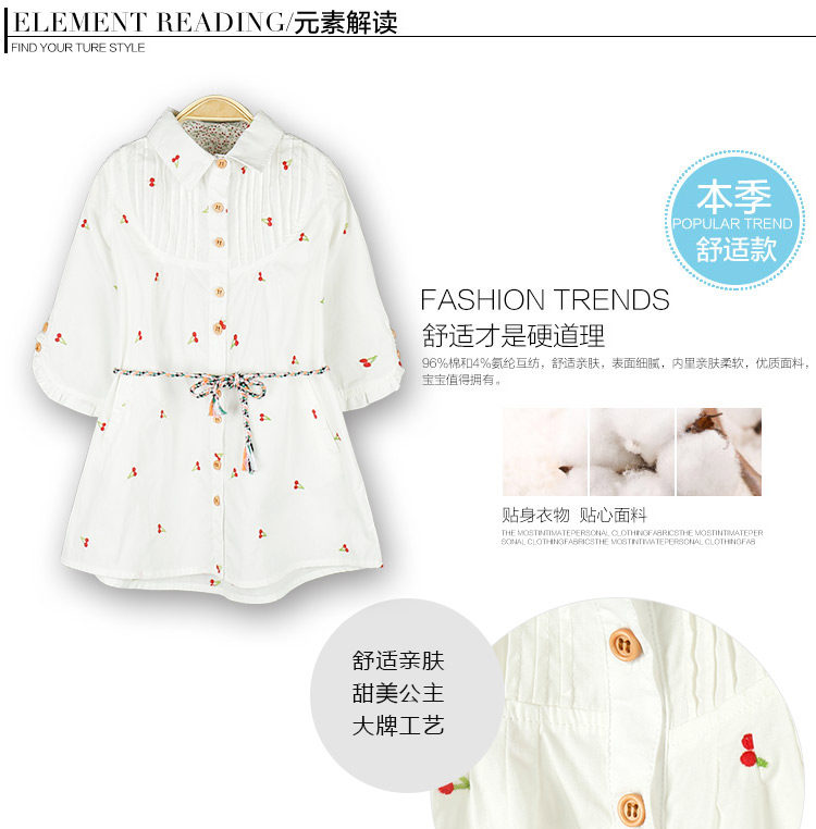 Chemise fille à manche longue - Ref 2086331 Image 13