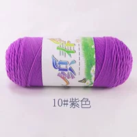 Фиолетовый [10]