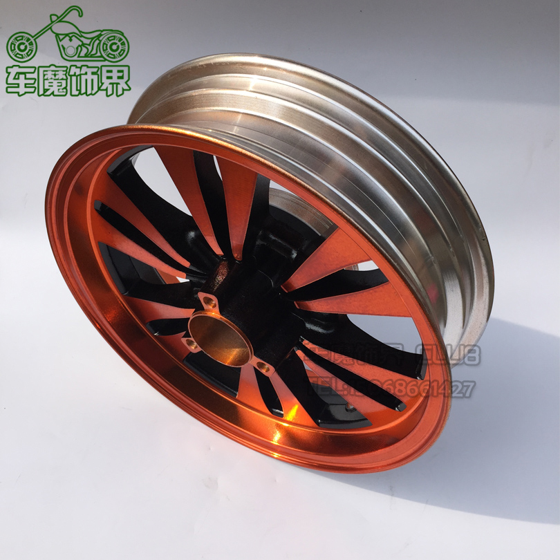 骠 Xe máy điện xe máy Falcon R5R9 Bánh xe 13 inch Ma Jester T3 T5 trước và sau phanh đĩa nhôm vành xe dream thái zin