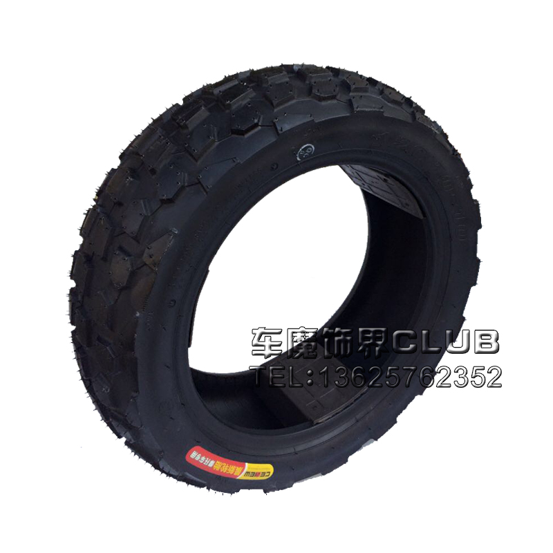 Xe máy điện mở rộng lốp xe chống trượt rùa nhỏ WISP tốc độ nhanh Eagle 120 / 70-10 dứa lốp chân không lốp xe máy gai to