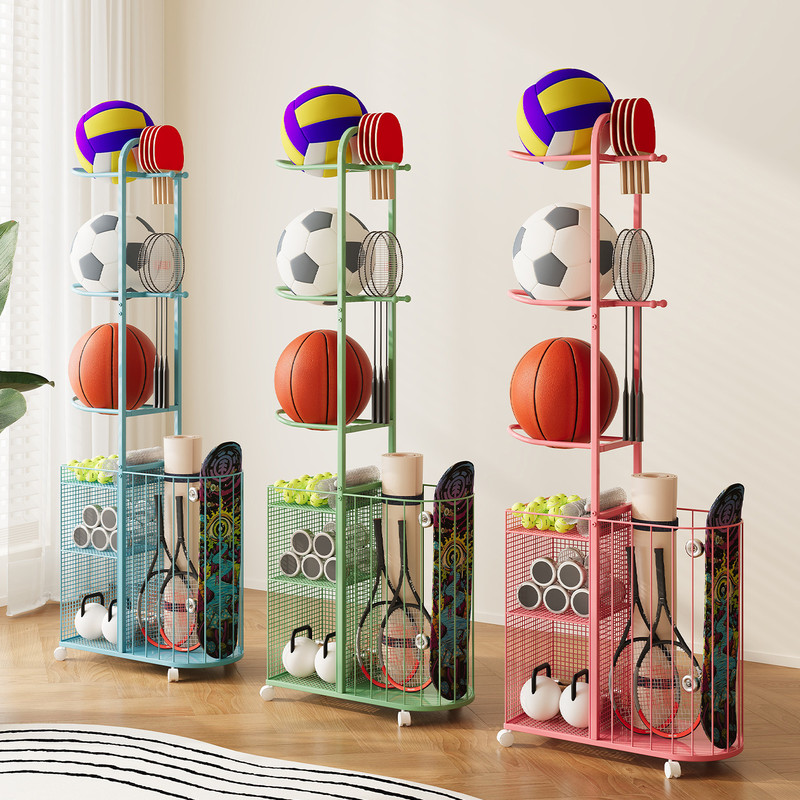 Dopamine-Colored Home Sports Equipment Storage Rack Basketball Rack Storage Shelf Fitness Equipment Skateboard and Skate Shoe Rack Dopamine-Colored Home Sports Equipment Storage Rack Basketball Rack Storage Shelf Fitness Equipment Skateboard and Skate Shoe Rack