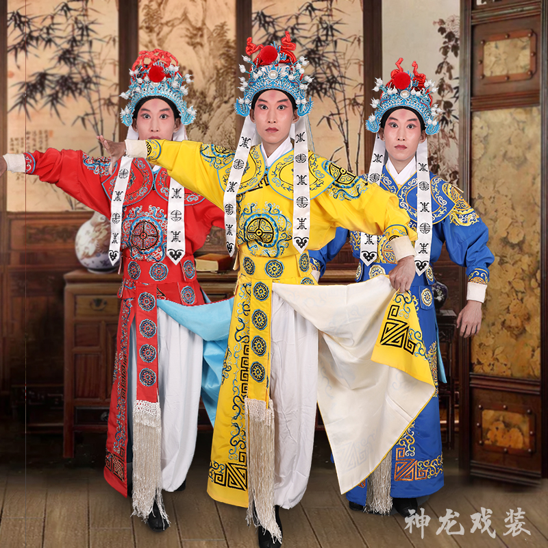 Peking Opera and Opera Wusheng Military General Corps Foil Suit Wu Opera Yue Henan Opera Costume Costume Performance Guard White Arrow Clothes