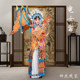 Opera stage Hua Dan Mu Guiying costumes