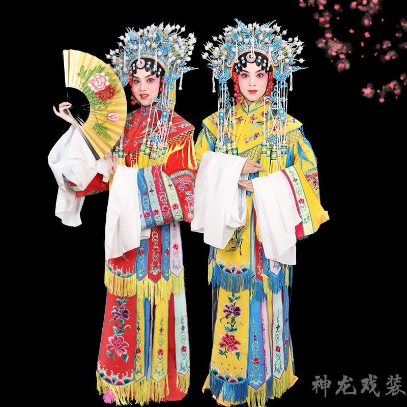 Peking Opera Opera Drama Opera Drama Costumes of Guifei Drunk Grand Palais Drunk and Drunk Golden Branch Palace of the Lady of the Palace