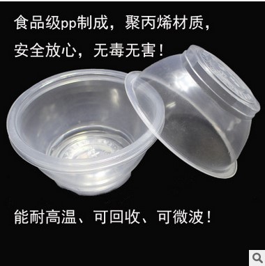 Food Grade Disposable Plastic Bowl Family Poly Meal 20 Only 300ml Thickened Lunch Box Disposable Bowl
