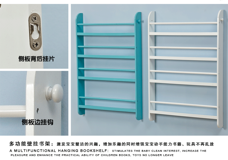 kệ tủ sách kệ kệ tường tường cuốn truyện tranh kệ tủ sách Chih-Hui bé thiếu nhi vận chuyển Trường Đào tạo - Buồng tủ sách