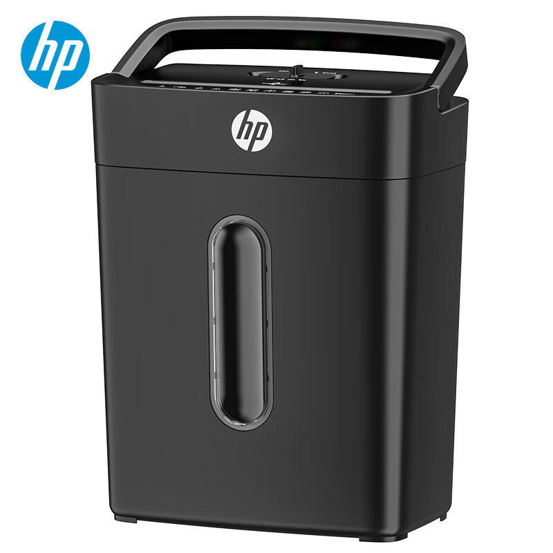 Hp Shredder, Office-Specific, Large-Capacity, Fully Automatic, Household, Small Commercial Document Shredder, Crusher