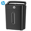 Hp Shredder, Office-Specific, Large-Capacity, Fully Automatic, Household, Small Commercial Document Shredder, Crusher
