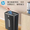 Hp Shredder, Office-Specific, Large-Capacity, Fully Automatic, Household, Small Commercial Document Shredder, Crusher